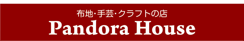 五月人形・ミシン・ゲーム