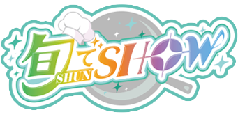旬でSHOW