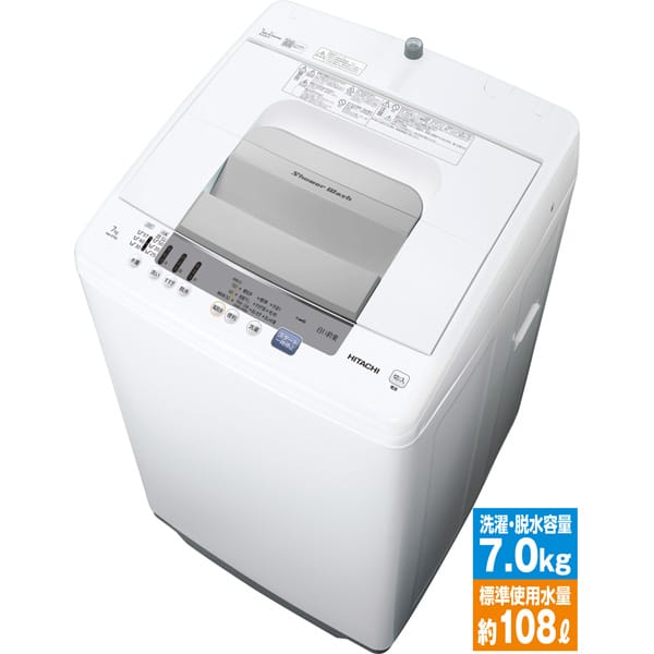 7kg全自動洗濯機 / NW-R705 W