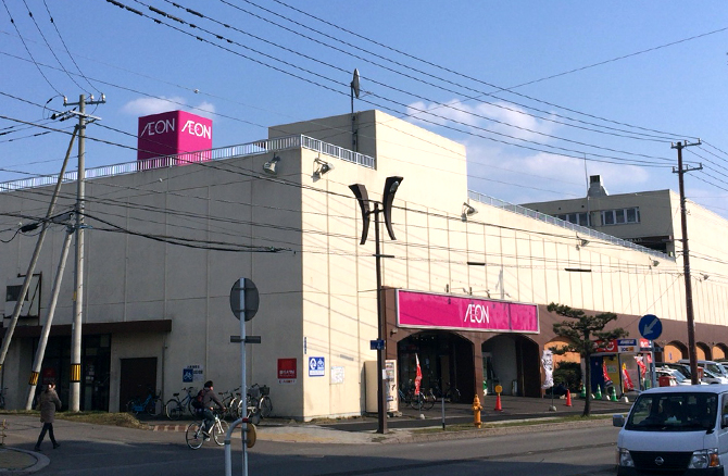 イオン湯川店 イオン北海道株式会社