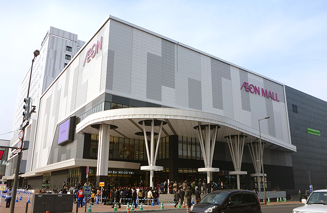 旭川 駅前 イオン