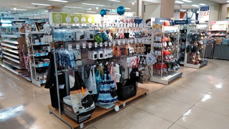 エコバッグ イオン北海道株式会社 エコバッグ イオン北海道株式会社