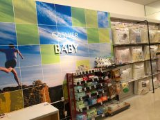イオン名寄店 イオン北海道株式会社