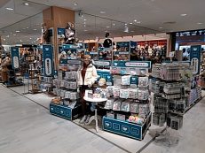 イオン札幌発寒店 イオン北海道株式会社