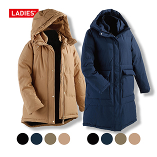 パーフェクトフーディー Eco イオンおすすめ商品 イオン北海道株式会社