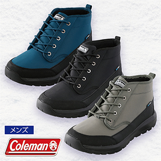 Coleman コールマン Br Rearguard リアガード Arberta アルバータ イオンおすすめ商品 イオン北海道株式会社 Coleman コールマン Br Rearguard リアガード Arberta アルバータ イオンおすすめ商品 イオン北海道株式会社