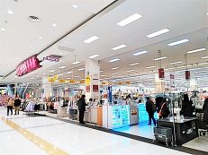 50 イオン 苗穂 美容 室 イオン 東 苗穂 美容 室 予約 Kipotosaefhr 50 イオン 苗穂 美容 室 イオン 東 苗穂 美容 室 予約 Kipotosaefhr