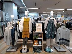 イオン札幌琴似店 イオン北海道株式会社