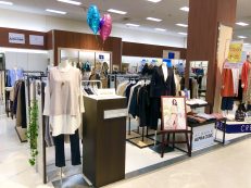 イオン札幌桑園店 イオン北海道株式会社 イオン札幌桑園店 イオン北海道株式会社