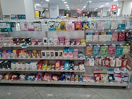 4月10日化粧品売場がリニューアルオープンしました イオン北海道株式会社 4月10日化粧品売場がリニューアルオープンしました イオン北海道株式会社