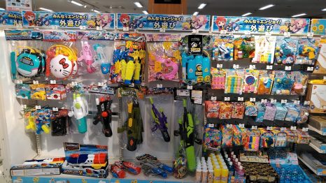 外遊びグッズ 工作用品 イオン北海道株式会社