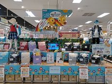 イオン札幌平岡店 イオン北海道株式会社