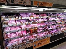 イオン小樽店 イオン北海道株式会社