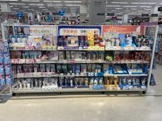 イオン札幌苗穂店 イオン北海道株式会社 イオン札幌苗穂店 イオン北海道株式会社