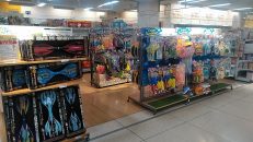 イオン伊達店 イオン北海道株式会社 イオン伊達店 イオン北海道株式会社