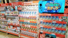 イオン伊達店 イオン北海道株式会社 イオン伊達店 イオン北海道株式会社