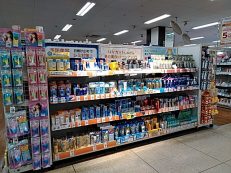 イオン伊達店 イオン北海道株式会社 イオン伊達店 イオン北海道株式会社
