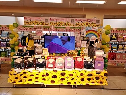 22年モデルランドセル 販売中 Eショップが便利 イオン北海道株式会社