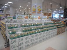 イオン札幌発寒店 イオン北海道株式会社
