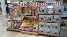 イオン札幌発寒店 イオン北海道株式会社