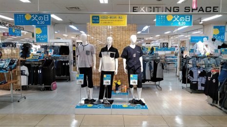 父の日催事コーナー 6 イオン北海道株式会社 父の日催事コーナー 6 イオン北海道株式会社