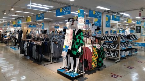 父の日催事コーナー 6 イオン北海道株式会社 父の日催事コーナー 6 イオン北海道株式会社