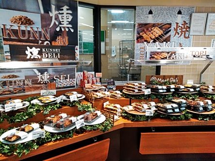 燻製始めました！