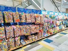 イオン札幌苗穂店 イオン北海道株式会社 イオン札幌苗穂店 イオン北海道株式会社
