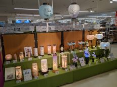 イオン新さっぽろ店 イオン北海道株式会社