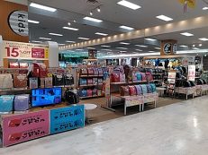 イオン札幌発寒店 イオン北海道株式会社