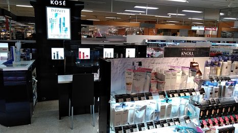 カウンセリング化粧品売場 イオン北海道株式会社