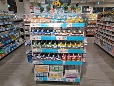 イオン江別店 イオン北海道株式会社 イオン江別店 イオン北海道株式会社