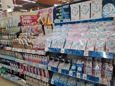 イオン滝川店 イオン北海道株式会社 イオン滝川店 イオン北海道株式会社