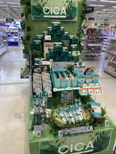 イオン札幌苗穂店 イオン北海道株式会社 イオン札幌苗穂店 イオン北海道株式会社