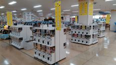 イオン北見店 イオン北海道株式会社 イオン北見店 イオン北海道株式会社