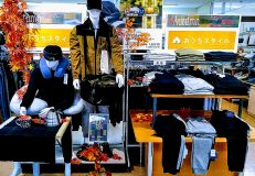 イオン伊達店 イオン北海道株式会社 イオン伊達店 イオン北海道株式会社