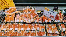 イオン伊達店 イオン北海道株式会社 イオン伊達店 イオン北海道株式会社
