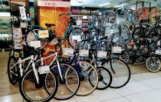 イオン伊達店 イオン北海道株式会社 イオン伊達店 イオン北海道株式会社
