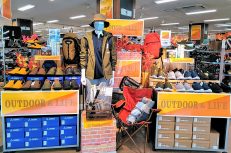 イオン伊達店 イオン北海道株式会社 イオン伊達店 イオン北海道株式会社