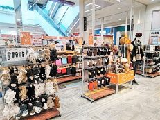 イオン札幌苗穂店 イオン北海道株式会社