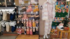 イオン伊達店 イオン北海道株式会社