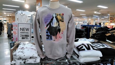 東京リベンジャーズ イオン コラボ商品のお知らせ イオン北海道株式会社