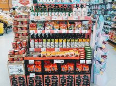 イオン伊達店 イオン北海道株式会社