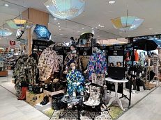 イオン札幌発寒店 イオン北海道株式会社