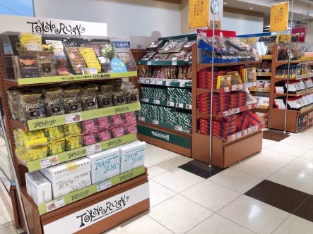 銘店コーナーリニューアルOPENのお知らせ