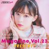 8/6(土)～JENNI love MAGAZINE vol.23プレゼント♡