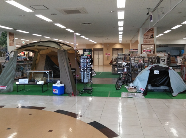 イオン岩見沢店区画外観