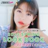 JENNI love♡ SPRING LOOK BOOK カタログプレゼント♡