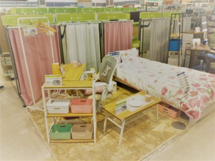 イオンで新しい暮らし♪ホームファッション