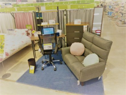 イオンで新しい暮らし♪ホームファッション